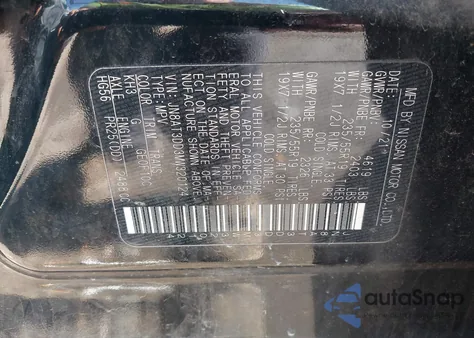 2021 Nissan Rogue Platinum Intelligent Awd из США, поврежденный, VIN JN8AT3DD3MW320124